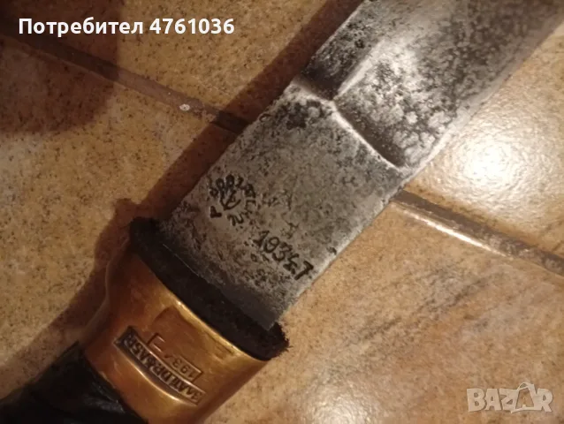 Руска сабя - шашка СССР, снимка 8 - Антикварни и старинни предмети - 56682146