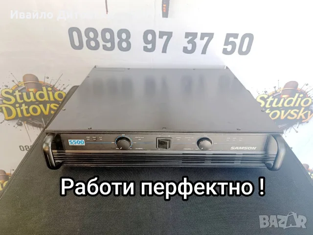 Стъпало Усилвател , снимка 2 - Ресийвъри, усилватели, смесителни пултове - 56611028