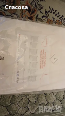 НОВ Бебешки матрак New Baby STANDARD , снимка 4 - Бебешки легла и матраци - 56627406