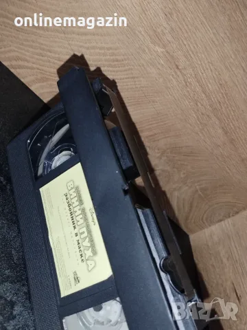 Видеокасета " МЕЧО ПУХ " VHS, снимка 5 - Анимации - 56679396