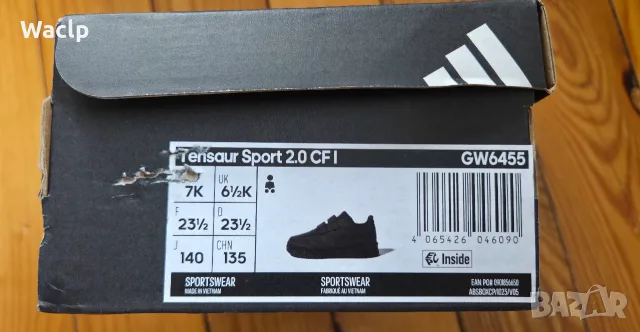 Детски обувки Adidas, снимка 8 - Детски маратонки - 56745428