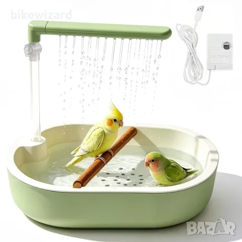 Птича вана Bird Shower с USB захранване за вълнисти папагали и малки папагали НОВО 