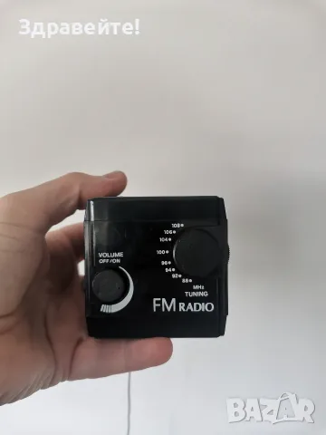 FM радио - отлично работещо