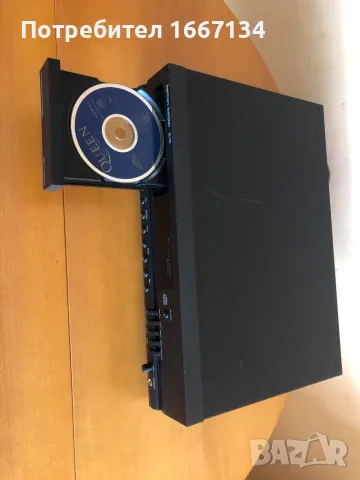 HARMAN KARDON HD-730 compact disc player, снимка 5 - MP3 и MP4 плеъри - 56643294