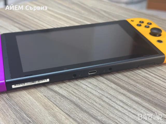 Nintendo Switch с поставен чип и 128GB, снимка 9 - Nintendo конзоли - 56625141