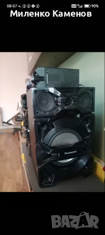 Продавам Panasonic Max 3500., снимка 6 - Аудиосистеми - 56651165