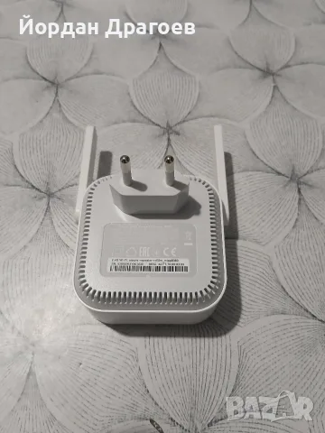 XIAOMI WIFI Range Extender N 300