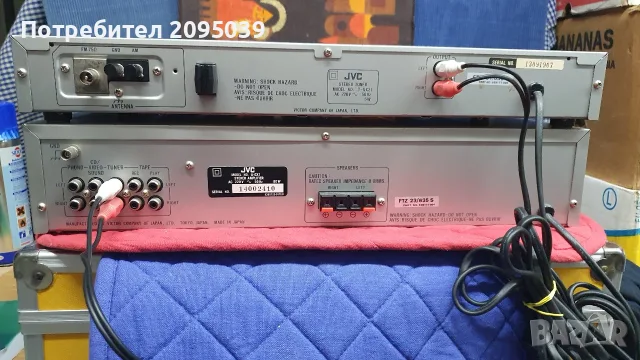 Усилвател и тунер JVC., снимка 4 - Ресийвъри, усилватели, смесителни пултове - 56659914