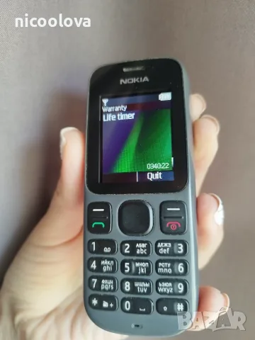 ! РАБОТЕЩА ! Nokia 100 с български език , снимка 5 - Nokia - 56596457