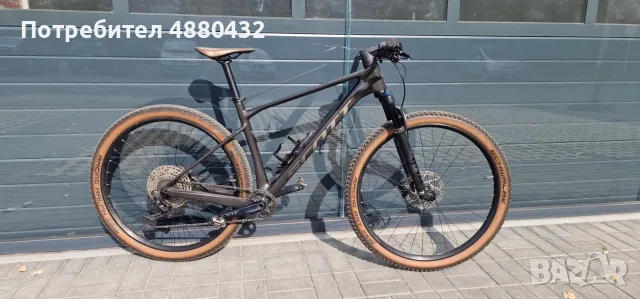 SCOTT Scale Carbon 2024 