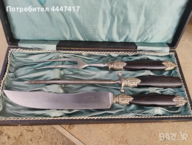 Стар комплект за барбекю!, снимка 4 - Аксесоари за кухня - 56620311