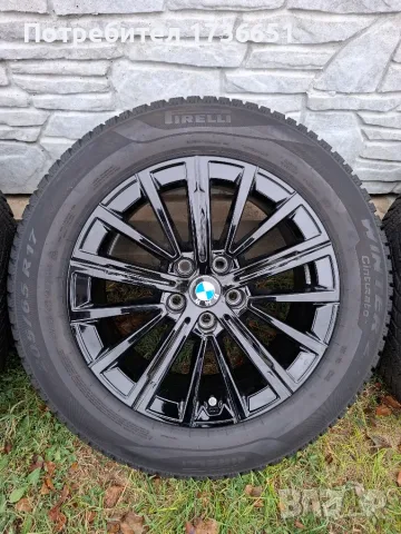 17"Джанти със зимни гуми BMW X1,X2 U10,U11