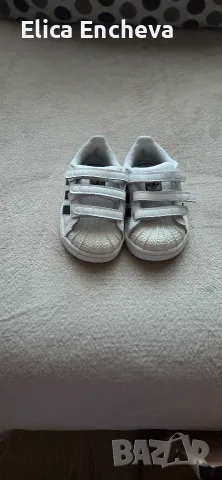 Детски маратонки Adidas