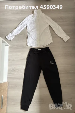 Детски комплект Zara / Бяла риза и черни спортни панталони - 8-10 години / 134-140 см
