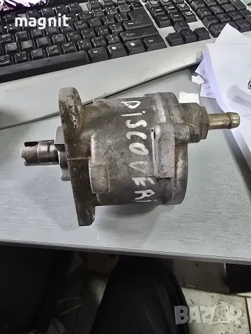 Вакуум помпа Land Rover Discovery 1 2.5TDI mtd41442-re5023