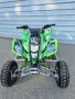 KAWASAKI KFX 400 / КАВАЗАКИ КФХ 400, снимка 7