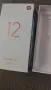 Xiaomi 12X [128GB], снимка 6