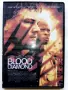 DVD филми без субтитри, снимка 4