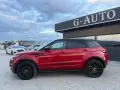 Range  rover 2.2sd4 Собствен лизинг!!!, снимка 2