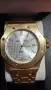 Продавам часовник Audemars Piguet , снимка 4