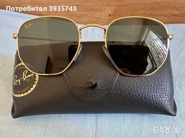 Ray ban hexagonal Italy 