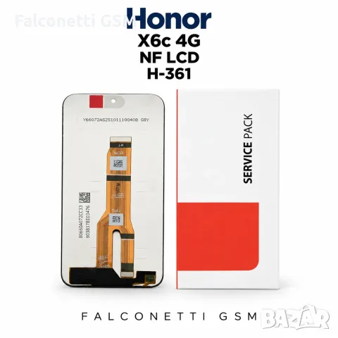 Дисплей за Honor X6c 4G – NIC-LX1 / NIC-LX2 / NIC-LX3 – NF LCD