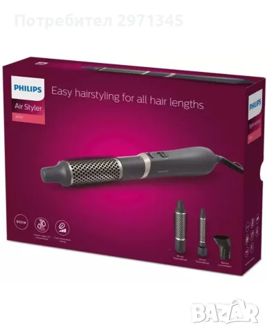 Ново!!! Електрическa четкa за коса Philips - 3000, BHA301/00, 800W, черна
