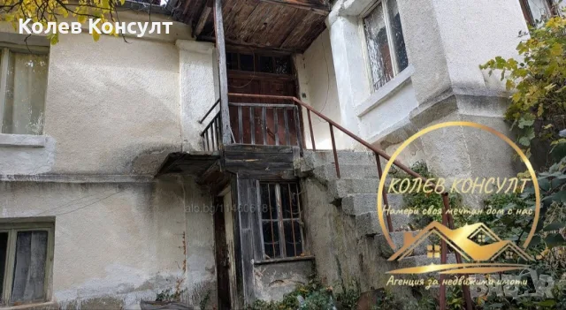 Къща село Свежен, снимка 8 - Къщи - 56707663