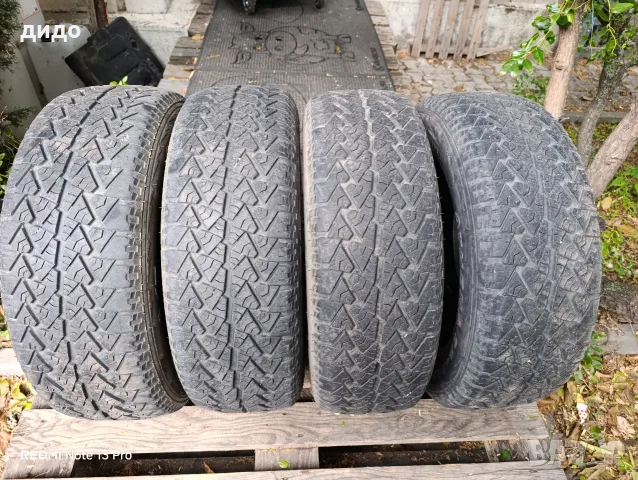Джипови гуми Auston 205/70/15 А/ Т  4 бр. 