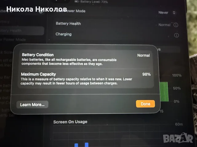 Macbook Air M2 8 GB 256 SSD, снимка 6 - Лаптопи за работа - 56646662