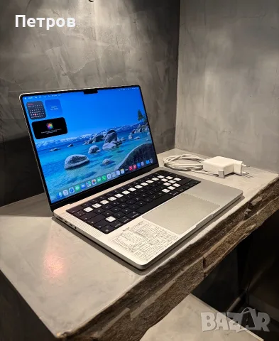 КАТО ЧИСТО НОВ Macbook Pro M1 Pro 14" 512 GB, 16 RAM