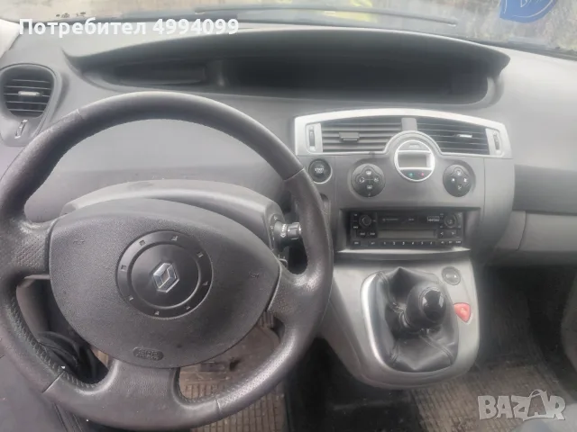 Renault Scenic  на части, снимка 3 - Части - 56723375