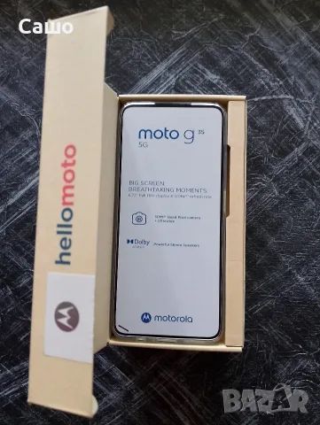 GSM Motorola G35 , снимка 2 - Motorola - 56707608