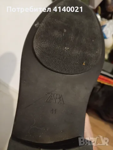 Мъжки кубинки  Zara 41, снимка 3 - Мъжки ботуши - 56722415