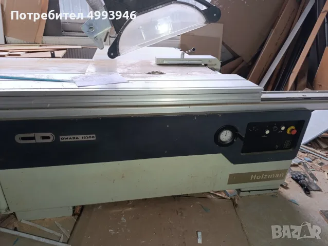 Продава се професионален форматен разкройващ циркуляр CD OWADA S3200/производство на Shanghaj Holzma