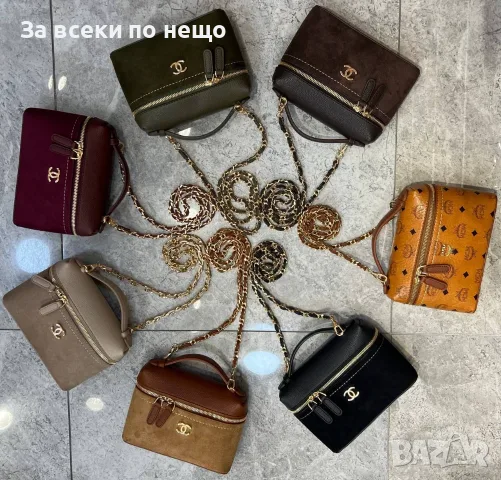 Hermes Дамска Чанта - Различни Цветове Код SK2574
