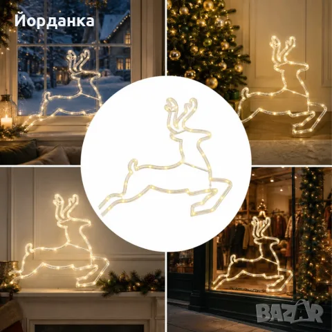 Светещ коледен елен с 43 LED лампички – топла бяла светлина, 40 х 46 см, на батерии,