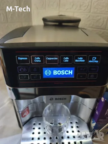 Bosch VeroAroma 700 с 3 мес. Гаранция Chrome Vero Aroma