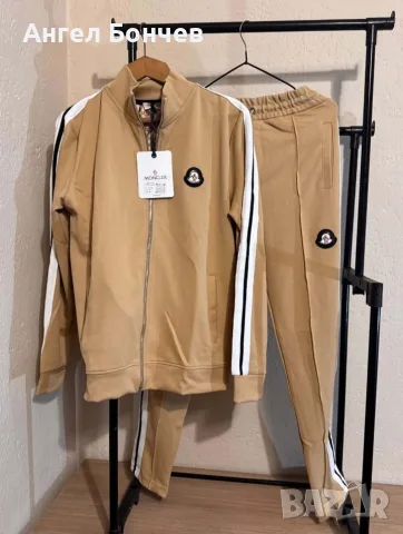 Екип на марка MONCLER , снимка 2 - Спортни дрехи, екипи - 56590533