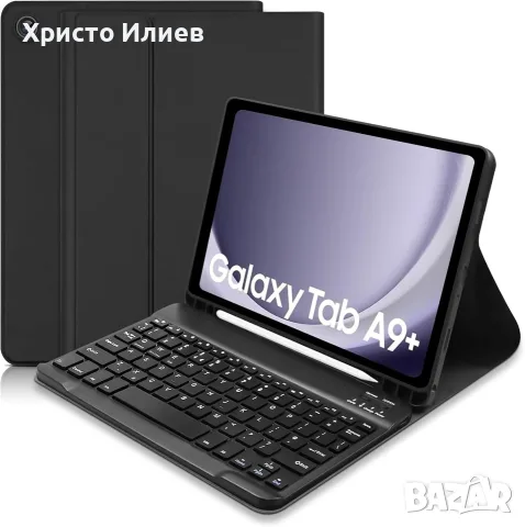 Кожен Калъф с Bluetooth клавиатура за таблет Samsung Galaxy Tab A9 Plus A9+ 11 inch 