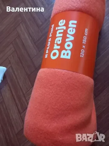  Оранжево поларено  одеяло 