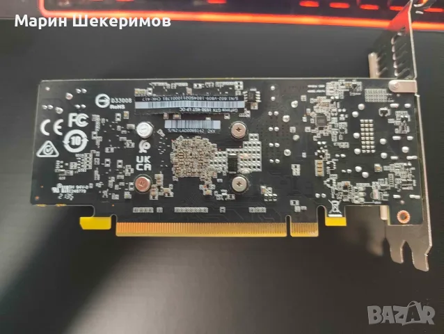 Gtx 1650 low profile msi, снимка 2 - Видеокарти - 56571043