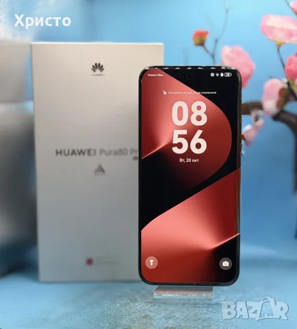 ГАРАНЦИОНЕН!!! Huawei Pura 80 Pro, 512GB, 12GB RAM, Black