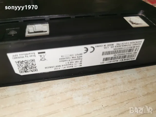 4G HUAWEI-РУТЕР 2510261048L4, снимка 17 - Рутери - 56642464