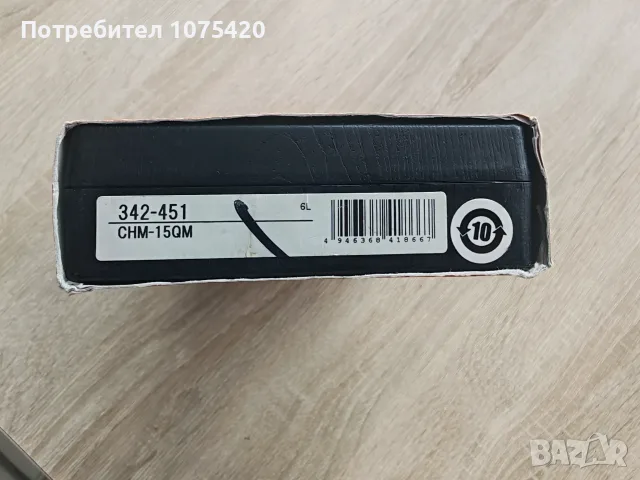Дигитален микрометър Mitutoyo 342-451 + стойка, снимка 2 - Измервателни инструменти - 56744943
