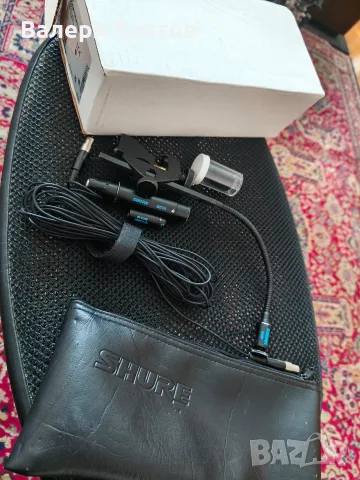 Shure beta 98 - хиперкардиоиден микрофон 