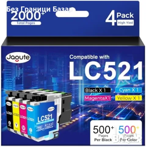 Нови Мастилници Brother LC521 LC521XL комплект 4 цвята DCP-J1360DW J1260W тонер принтер мастило 