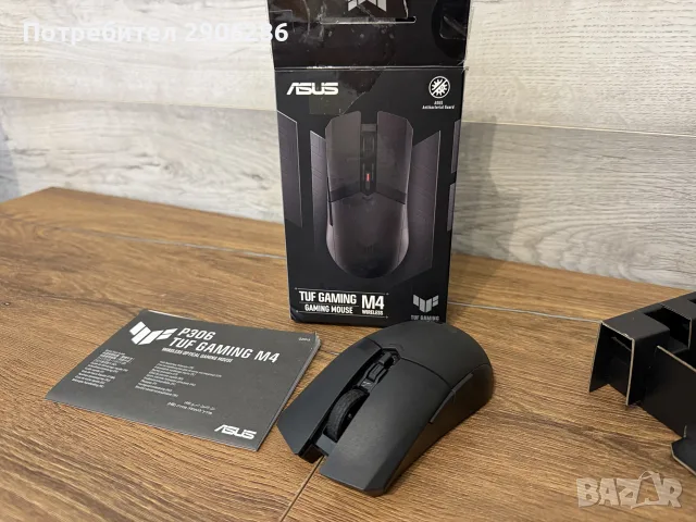 Геймърска безжична мишка ASUS TUF M4