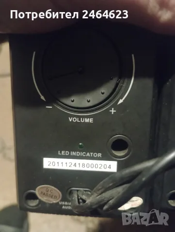 USB тонколонки за компютър , снимка 7 - Тонколони - 56571407