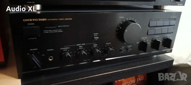 Onkyo A-8450 Amp